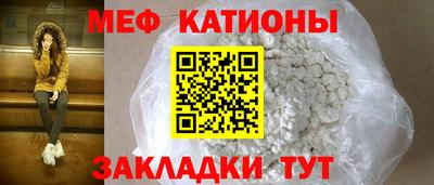 кокаин Тара