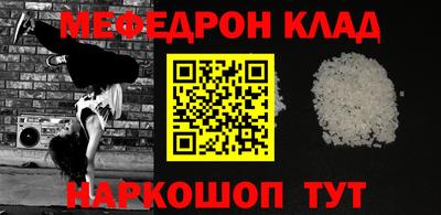 метадон Тверь