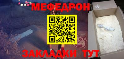 Альфа ПВП Туймазы