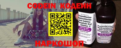 кокаин Тара