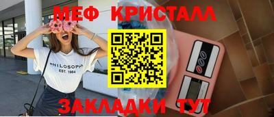метадон Тверь