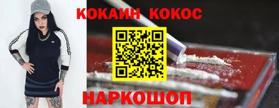 мескалин Тулун