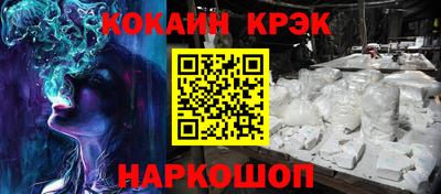 мескалин Тулун