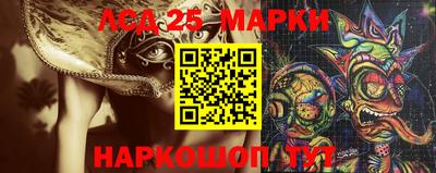 кокаин Тара
