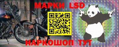 кокаин Тара