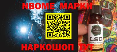 Альфа ПВП Туймазы