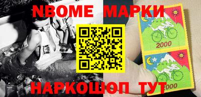 мескалин Тулун
