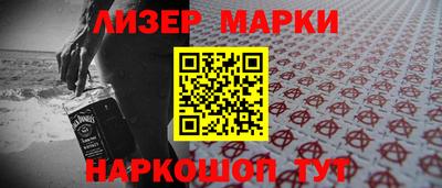 кокаин Тара