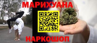 кокаин Татарск