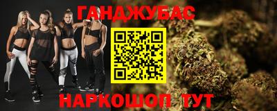 кокаин Татарск