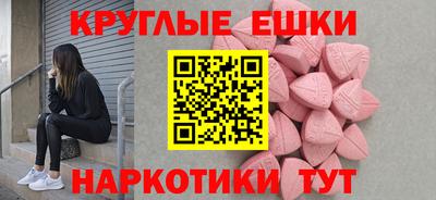 метадон Тверь