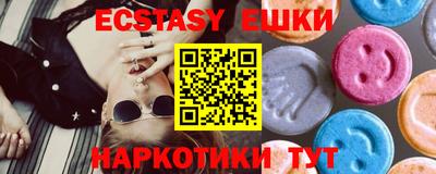 кокаин Татарск