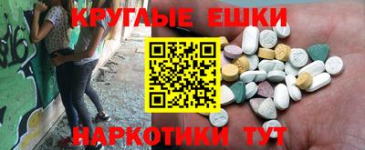 кокаин Тара