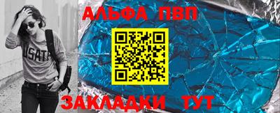 метадон Тверь