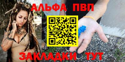 мдпв Тула