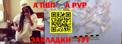 мдпв Тула