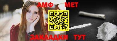 метадон Тверь