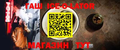 метадон Тверь