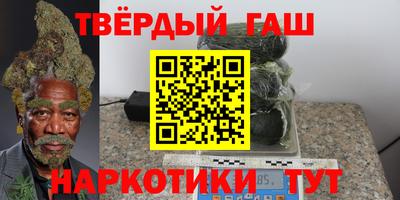 метадон Тверь