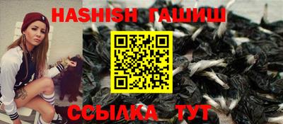 кокаин Тара