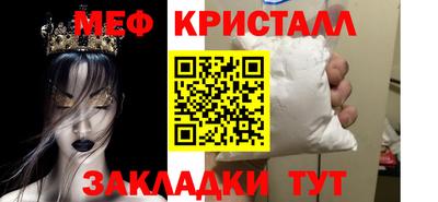 кокаин Тара