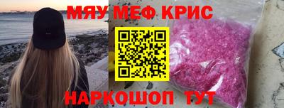 мдпв Тула