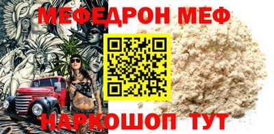 кокаин Тара
